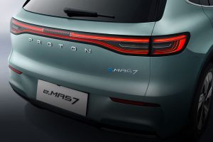 Proton e.MAS 7 PHEV: The Genting Survival Guide